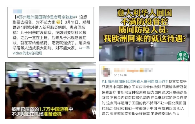 1585557164788561.png image.png