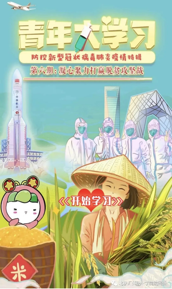 1585558490108478.png image.png