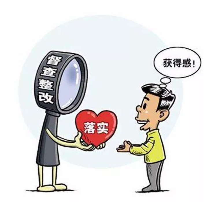 1587039659906830.png 4.png