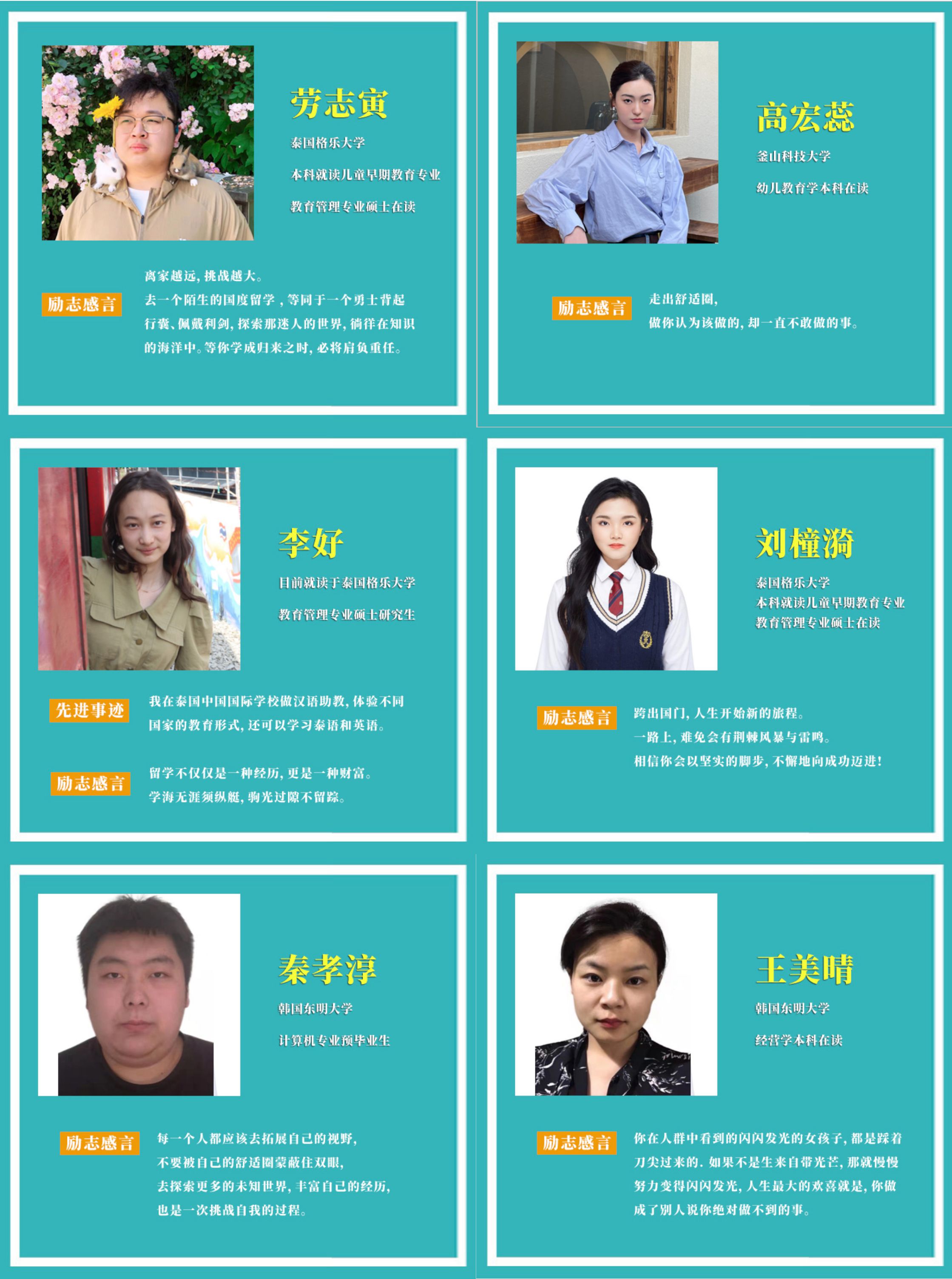 1688551237115262.jpg 未标题-111.jpg