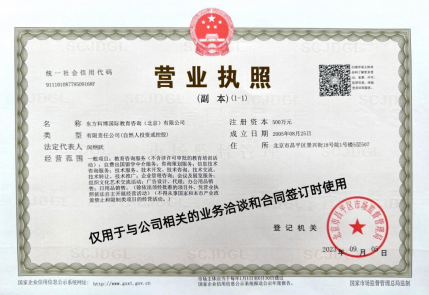 1701916816556791.png b89d6969b75f662baef06fb10619f39.png