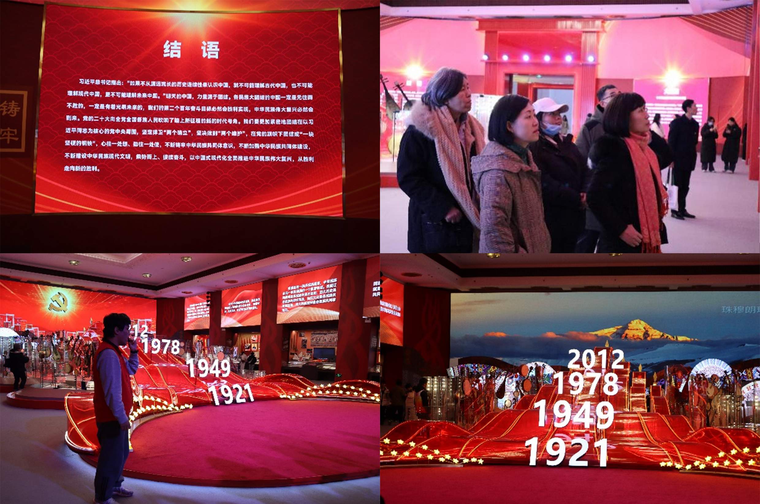 1702341631355174.jpg 2.jpg