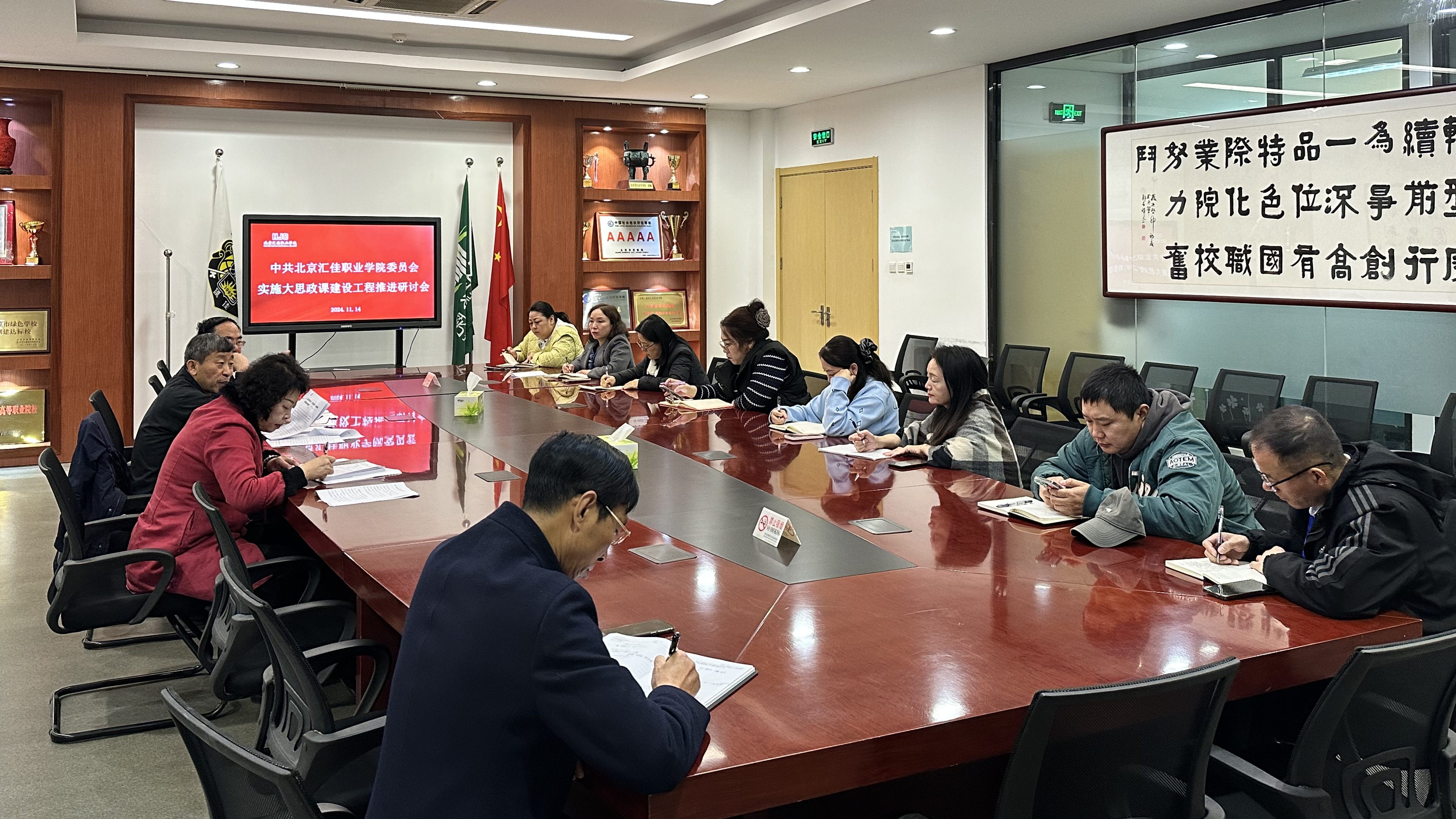 1731999811140028.jpg 080bb490792ad6567158da077a586d5.jpg