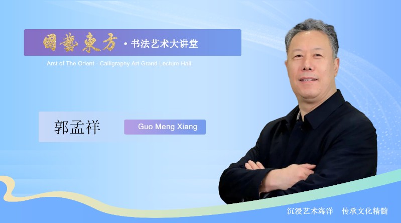 1744092670352491.jpg 专家海报1.jpg