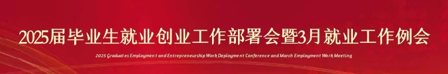 1744609400901306.jpg 微信图片_20250414133806.jpg