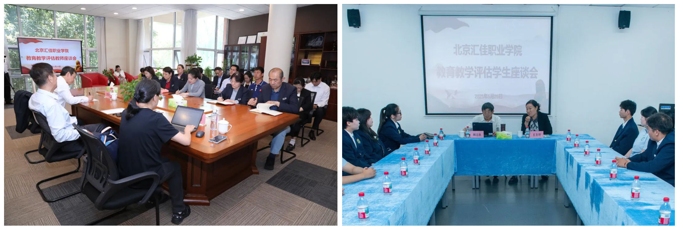 1748833841698586.jpg 44.jpg