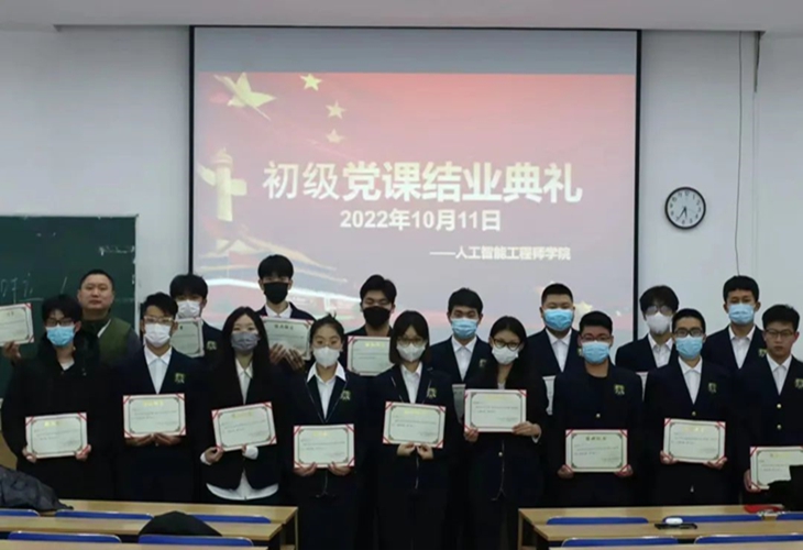 1749441738159355.jpg 图片2.jpg